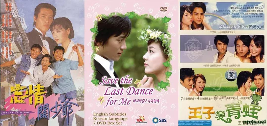 都暻秀百日郎君图片,王子变青蛙100多集