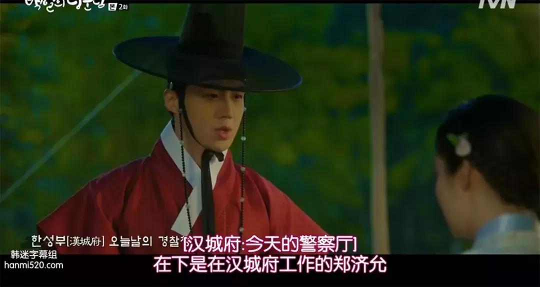 都暻秀百日郎君图片,王子变青蛙100多集