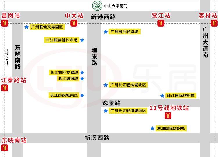 中大国际创新谷规划图,中大创新谷旧改