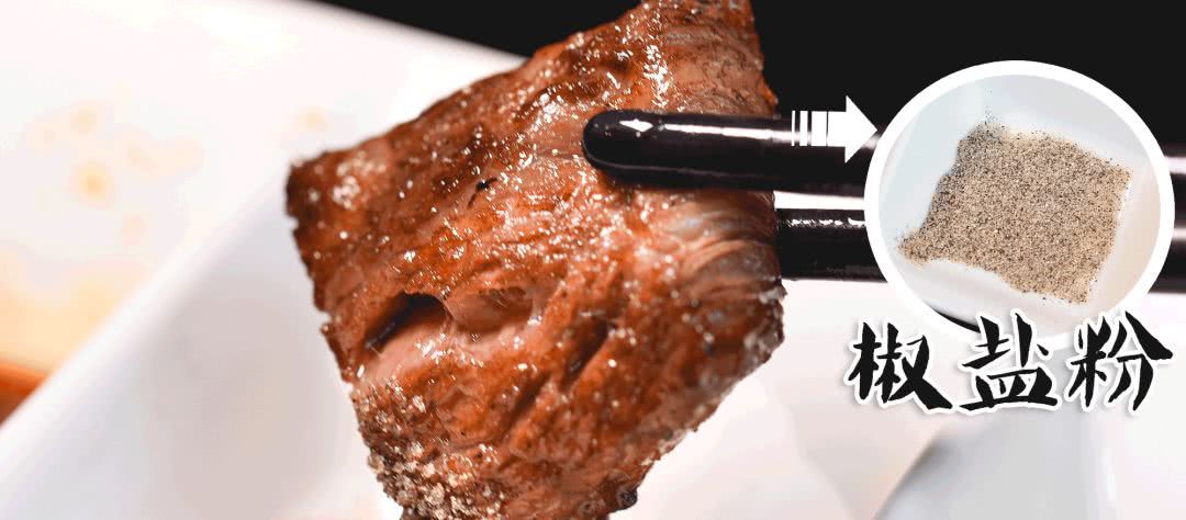 M10级烤肉!体育西的烤肉之王,持续称霸广州TOP1!