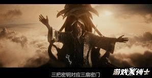 全球最贵的游戏周边仅有一把,价值百万玩家想买也买不到