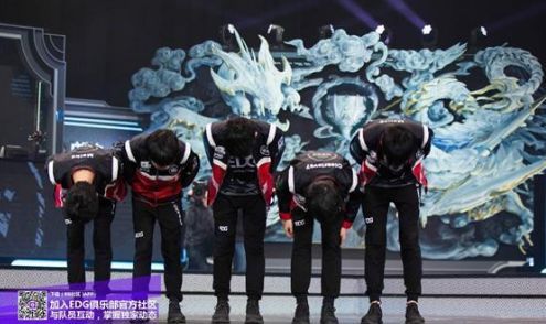 一个世界冠军的命运,edg时隔四年再次拿到lpl的冠军
