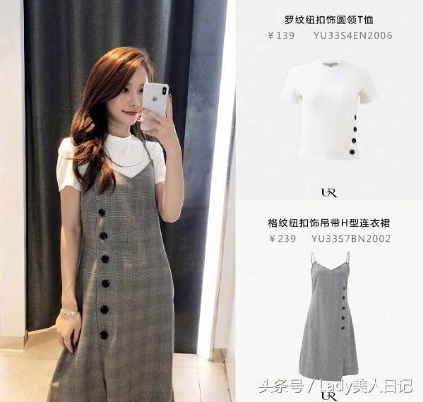 十大名牌女装新款套装,12-15岁高档时髦套装女