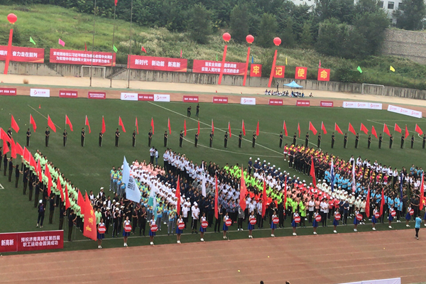 济南高新实验在全区第四届职工运动会中荣获团体第五名