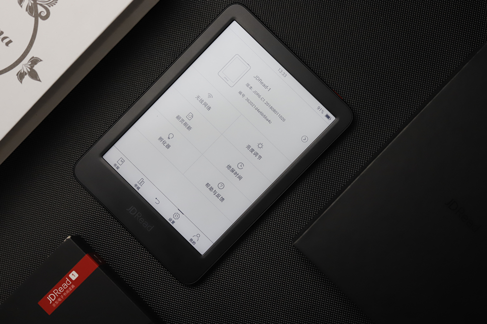 京东电子书阅读器jdread有声吗,jdread京东阅读器
