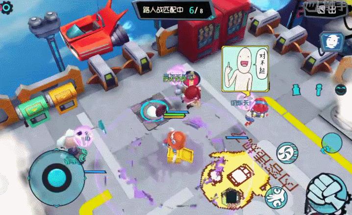 推荐款画质超高又好玩的游戏,手游推荐6款超好玩良心像素手游