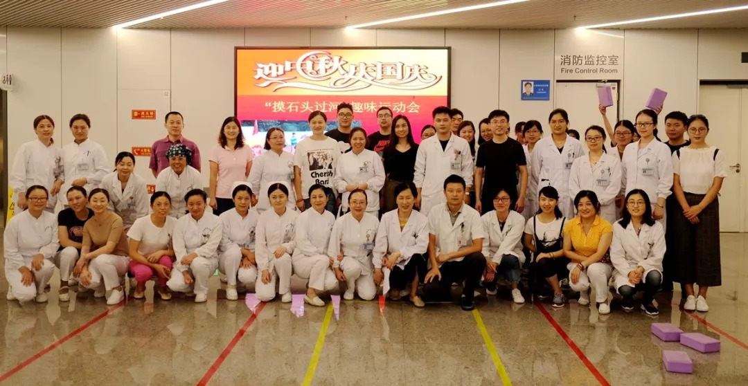 南京市第一医院明天门诊时间,南京市第一医院曝光事件