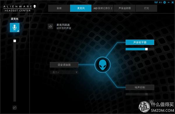 alienware外星人aw920h耳机,外星人alienwareaw988耳机