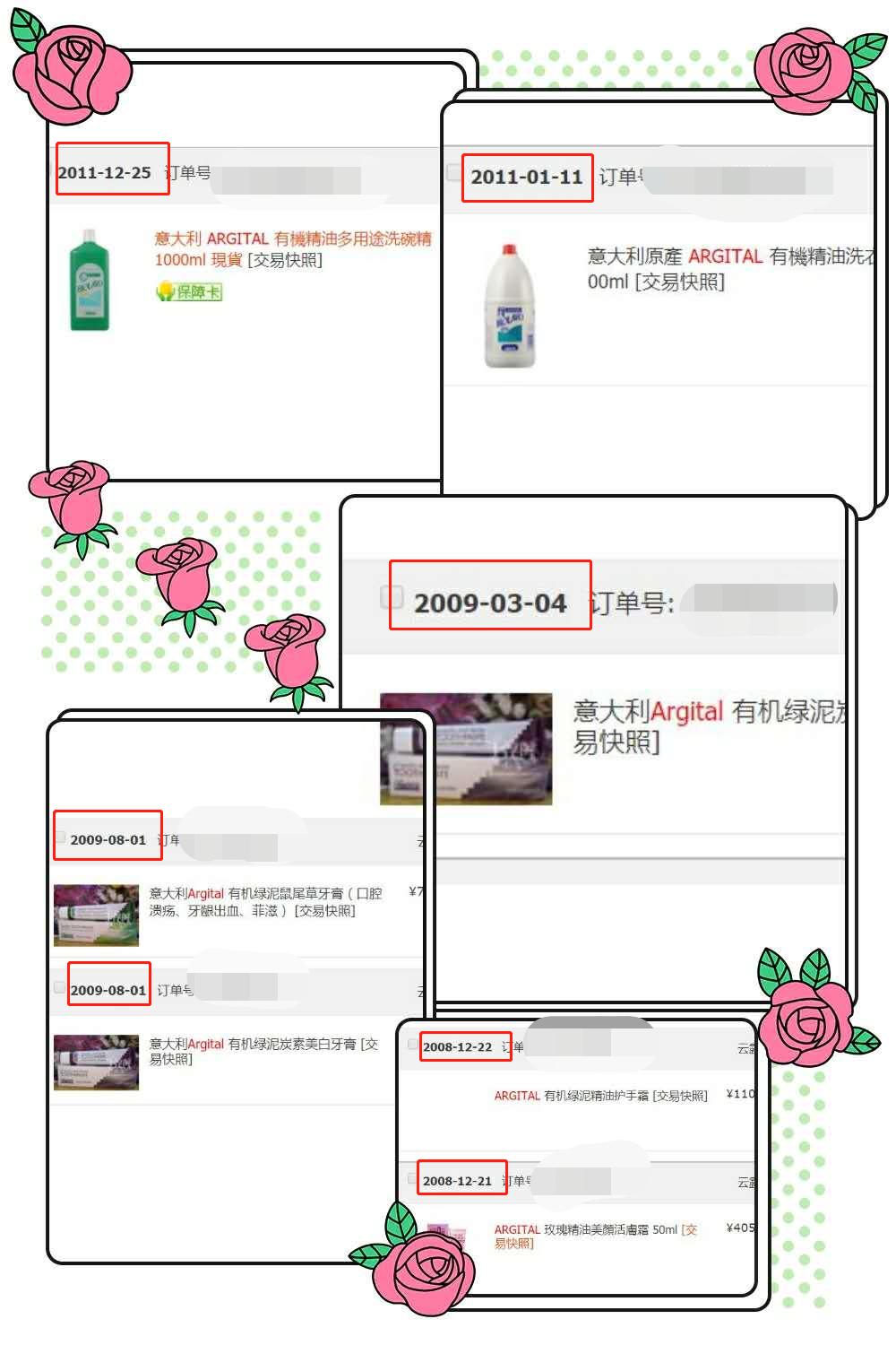 有机护肤品靠谱吗,有机护肤品是噱头吗