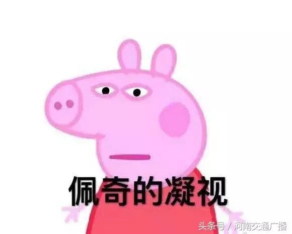 与直男聊天搞笑记录,网友晒出的和直男的聊天记录