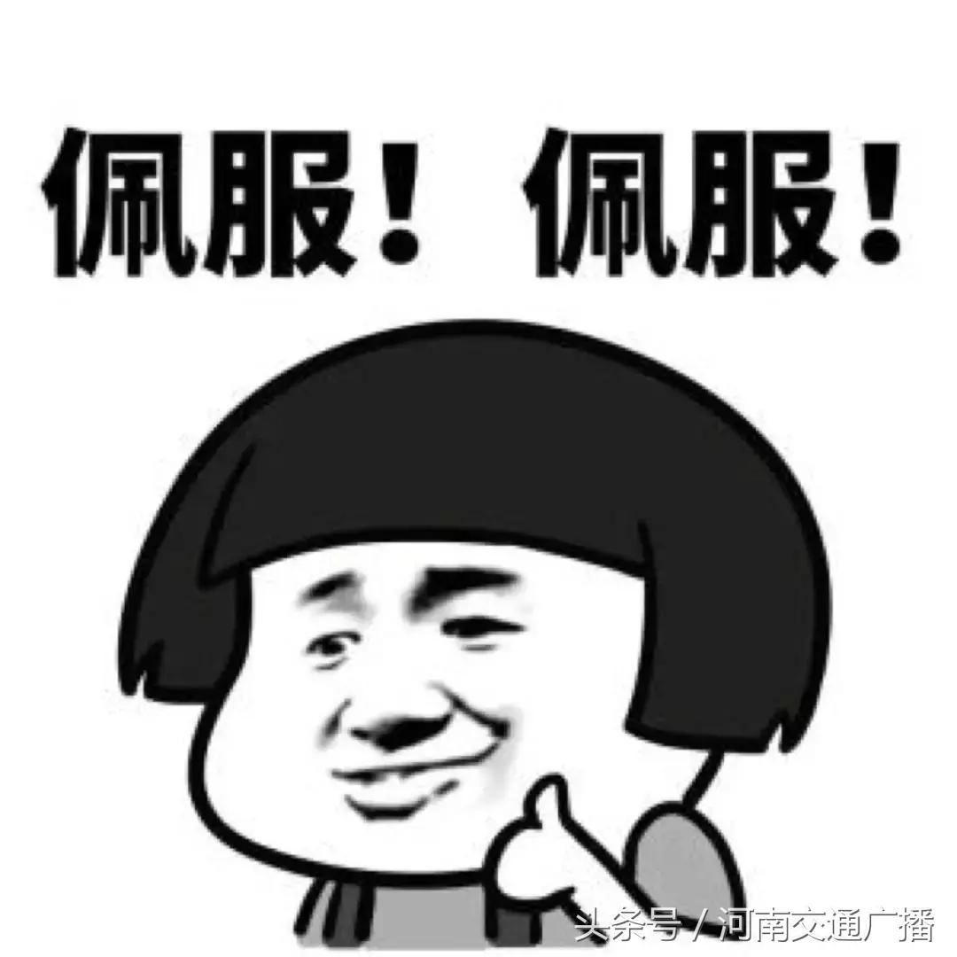 与直男聊天搞笑记录,网友晒出的和直男的聊天记录