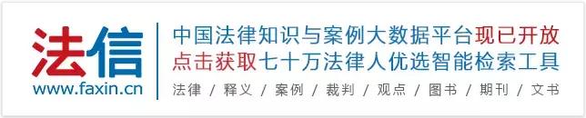 董事会决定的法律效力,如何判定董事会决议无效