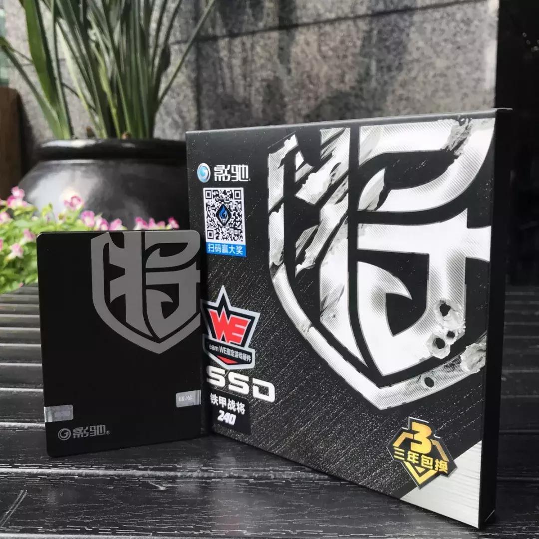 固态硬盘分区不见了怎么办,m2固态硬盘怎么分区教程