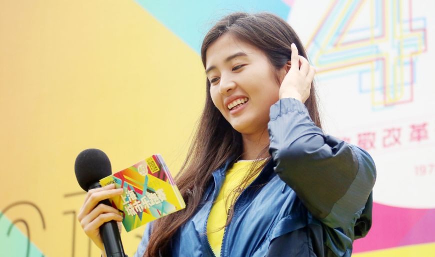 国足1米87,国足1米8