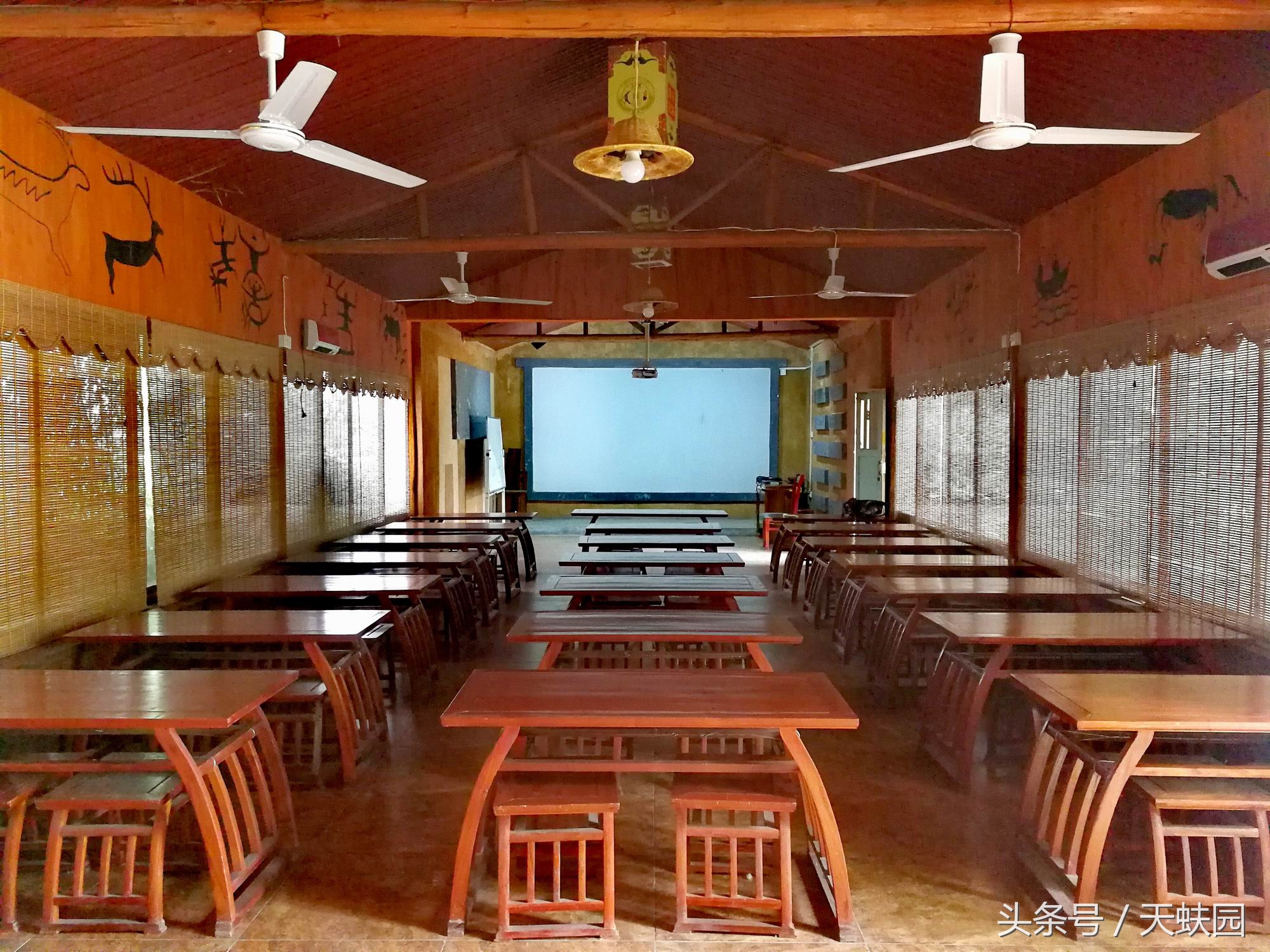 天蚨园之尹文子——鄙人与尹文子老先生“相见恨晚”！