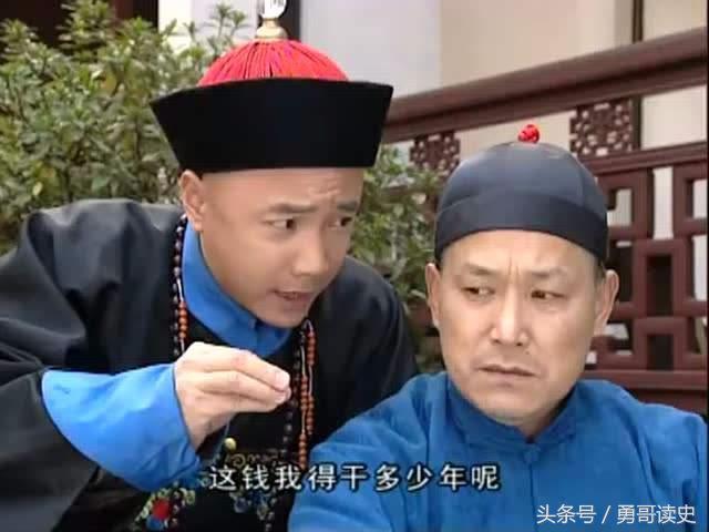 清朝第一辆火车是谁,清朝制造的第一辆火车历史