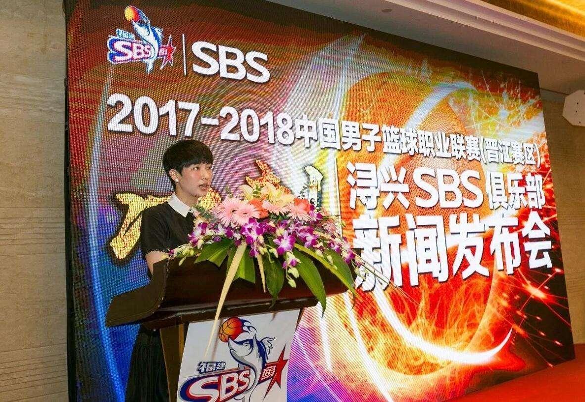 “拉链大王”被吹牛大王闪腰：砸10亿收购的跨境电商，亏1900万