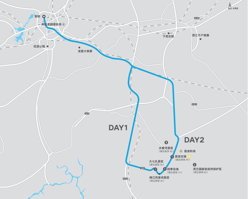 自驾游贵州荔波攻略最新,贵州自驾游万峰林黄果树瀑布荔波