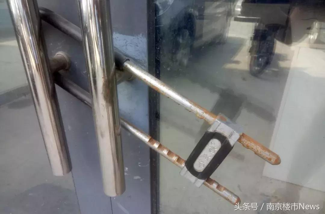 二手房成交大降中介开始关店,中介老喊降价怎么破局