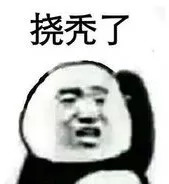 软装设计处处是“坑”，你被坑了多少？