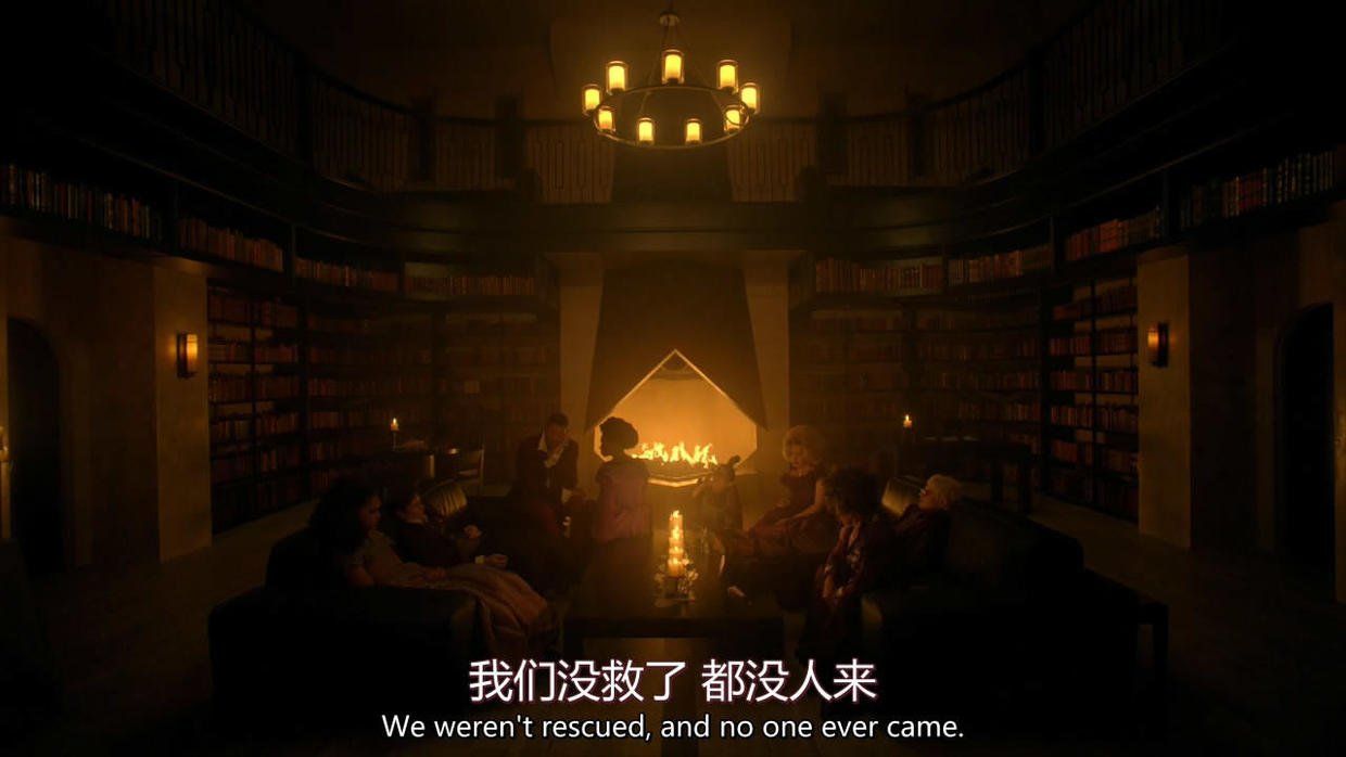 美国恐怖故事第八季解说08,美国恐怖故事第八季解说合集