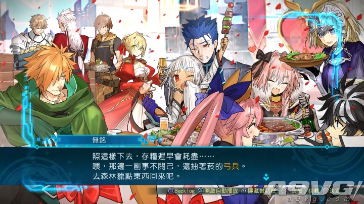 fateextella中文界面,fateextellalink全礼