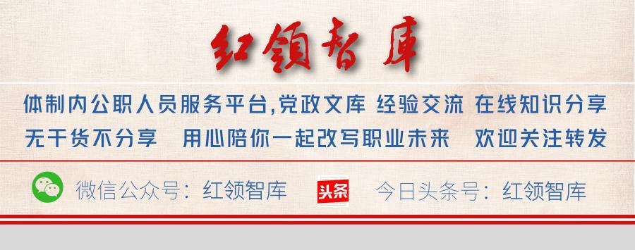 求职个人简历可编辑word空白模板,怎样在word上下载简历模板