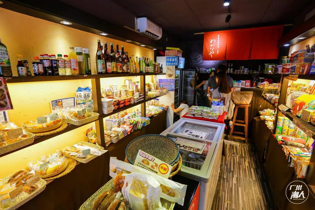 藏在天河北的6家一人食好店，均价20+，开了4年，从不涨价！