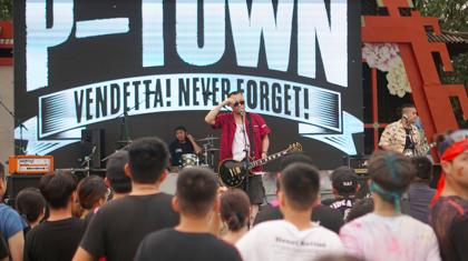 「半大孩子-运动场」首秀暨蚂蚁在路上音乐节圆满落幕