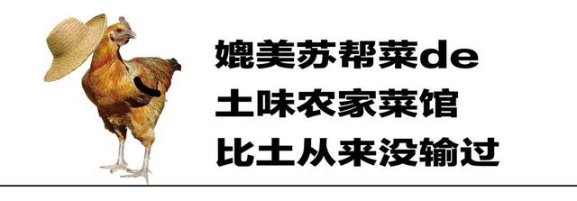 苏州旅游美食住宿攻略推荐,苏州美食攻略本地人推荐老店