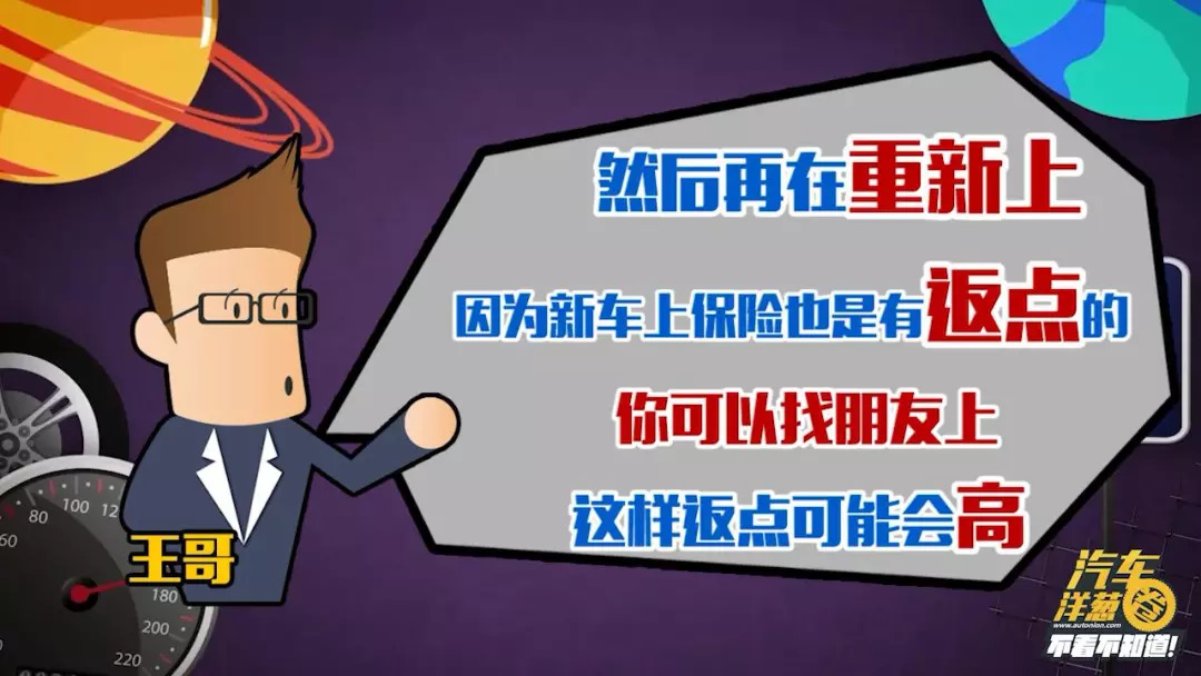 新车保险必须在4s店买吗平安车险,4s店新车保险怎么买比较划算