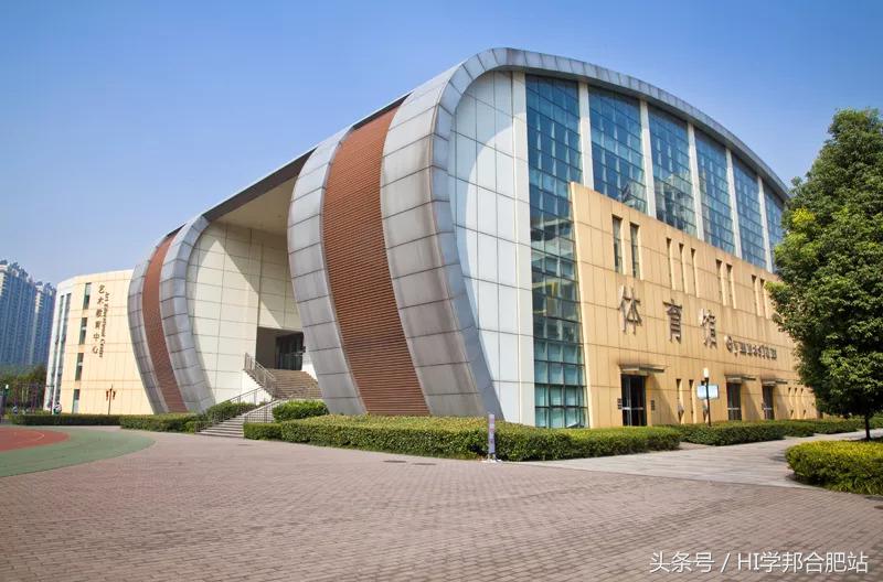 合肥土豪学校收费,合肥学费最贵学校