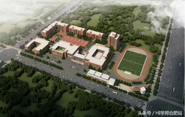 合肥土豪学校收费,合肥学费最贵学校