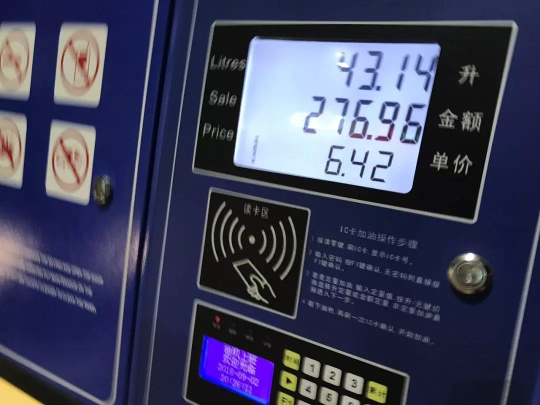 发动机启停是每次打火默认开启吗,开启发动机启停功能的正确方法