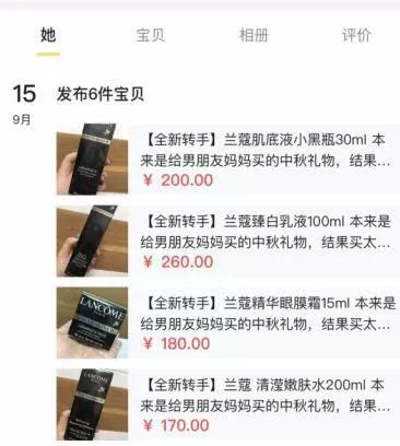 女孩医院和憨厚“的哥”聊天之后的事让她懊悔不已