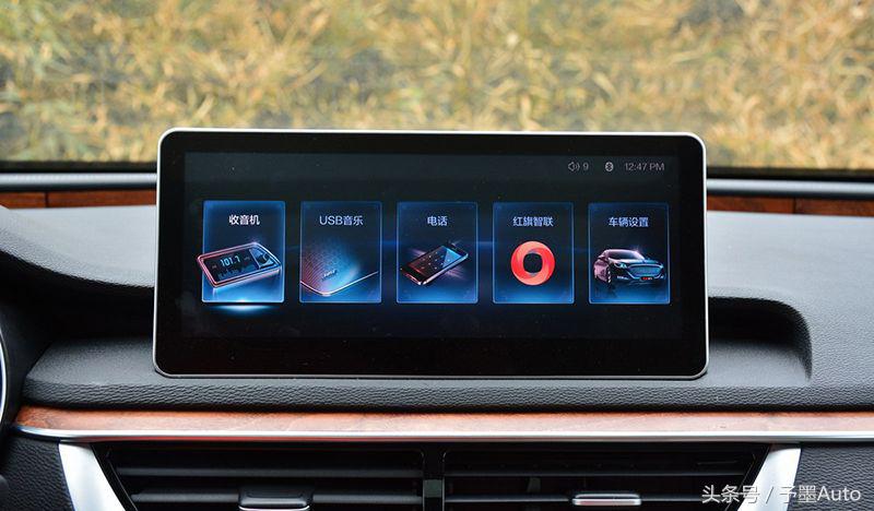 18岁开红旗什么感觉,年纪轻轻就开上了奥迪