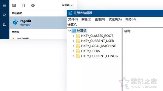 windows10sata模式选ide还是ahci,sata模式下的ahci和raidide的区别
