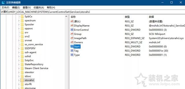 windows10sata模式选ide还是ahci,sata模式下的ahci和raidide的区别