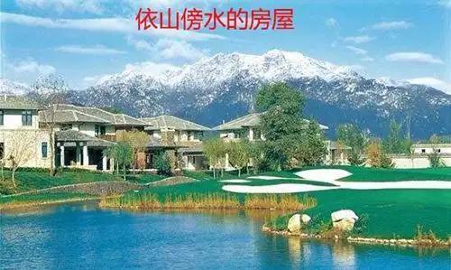 楼房风水选择十条要诀,楼房风水选择技巧