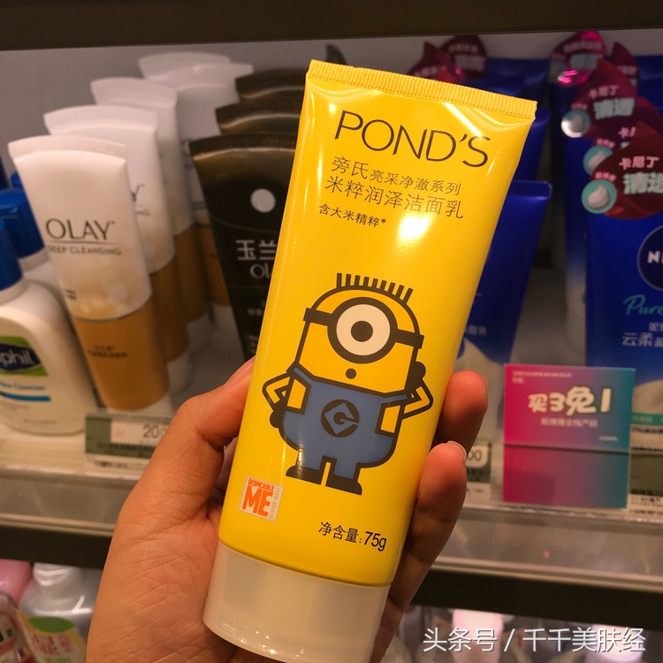 屈臣氏好物推荐：百元内搞定精致女生实用单品