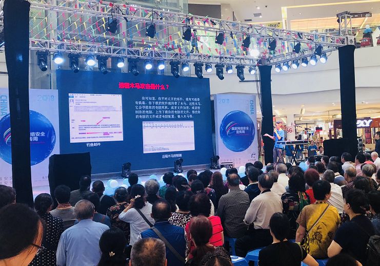 成都奥克斯广场是干嘛的,成都奥克斯广场在哪里