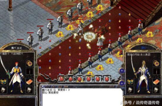 热血传奇曾经那些传言是真是假,曾经的网络游戏传奇