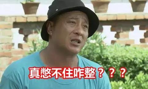 壁挂马桶和墙排马桶哪个好,墙排马桶与地排马桶效果图