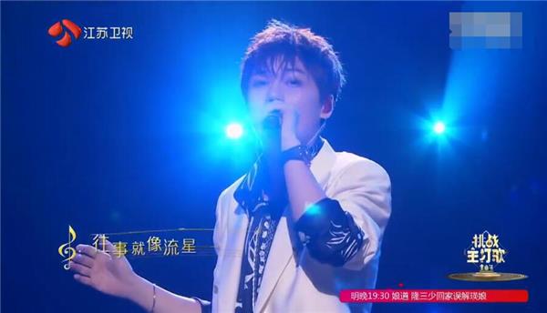 金曲捞薛之谦被徐佳莹唱哭,金曲捞许美静华丽归来