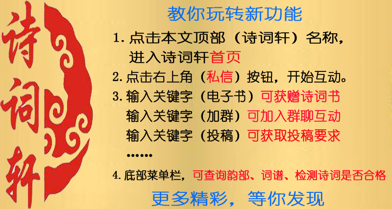 一剪梅是怎么写出来的,一剪梅竖着写格式怎么写
