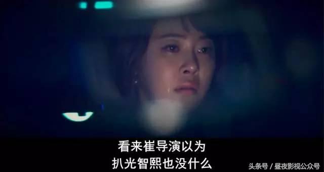 4年间，她被迫为31人陪睡100多次，这片太瘆人！