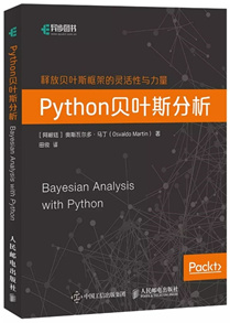 开学季：20本Python经典书单
