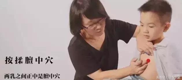 小孩便秘推拿哪个穴位能快速退烧,小儿咳嗽便秘推拿常用手法