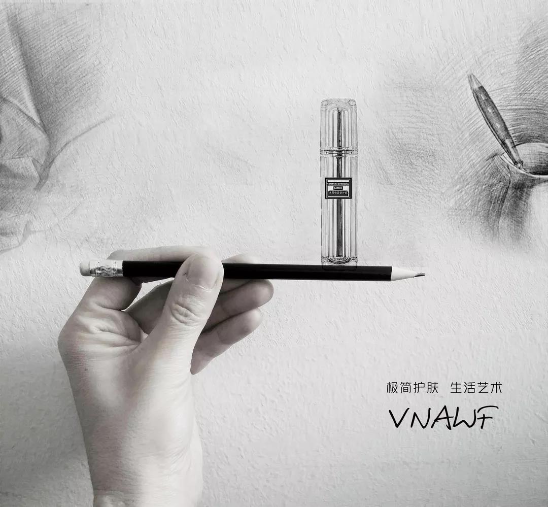 维娜芬是什么？维娜芬创始人是谁？