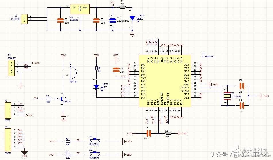 原理图中的英文缩写,硬件英文缩写